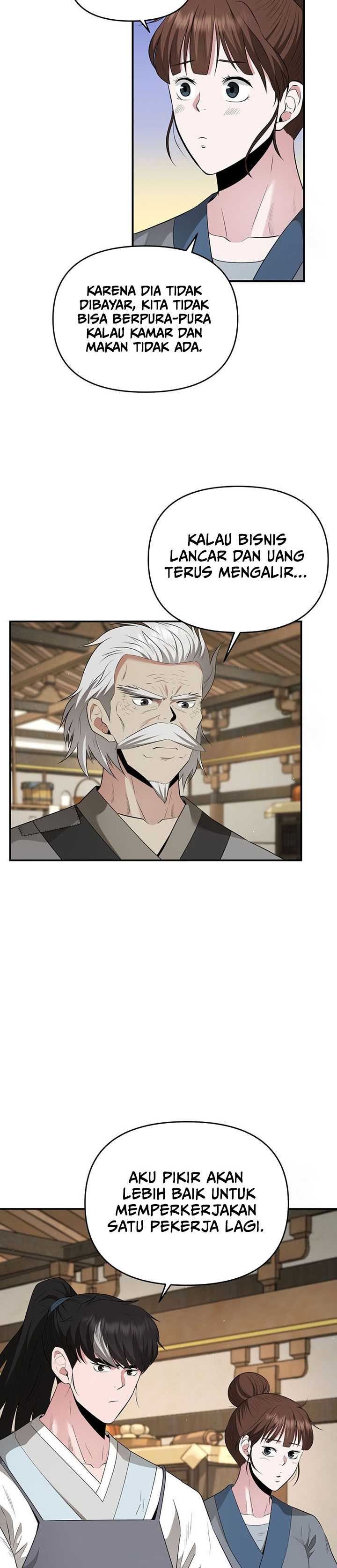 The World’s Best Kunlun Tavern Chapter 21
