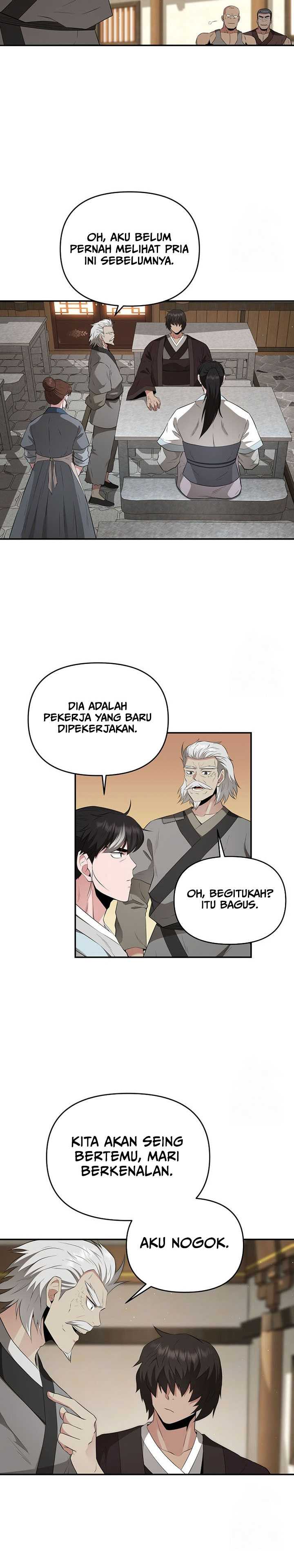 The World’s Best Kunlun Tavern Chapter 21