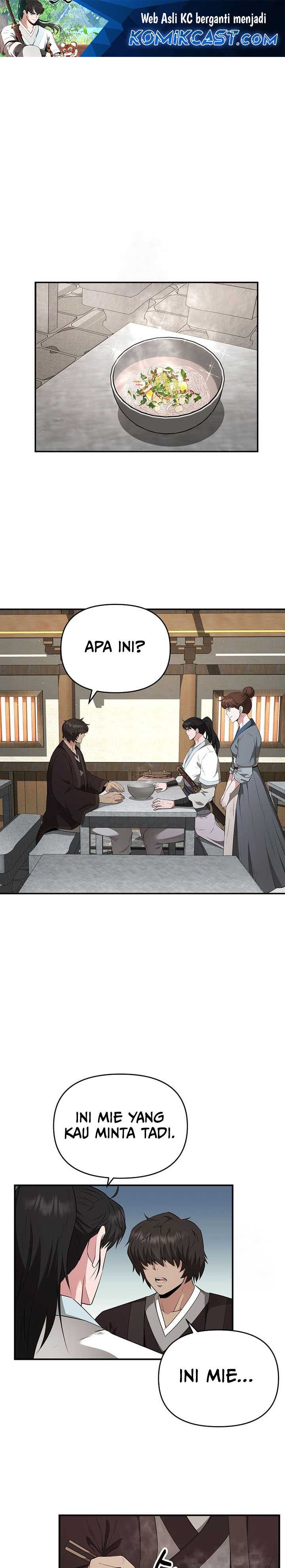 The World’s Best Kunlun Tavern Chapter 21