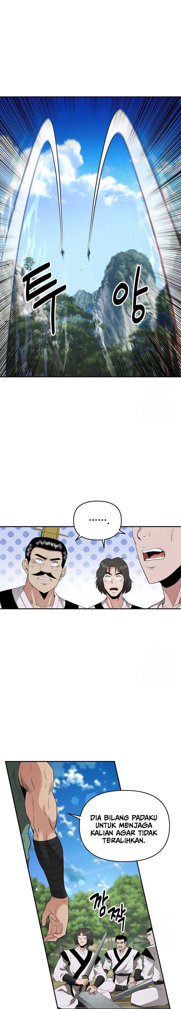 The World’s Best Kunlun Tavern Chapter 22