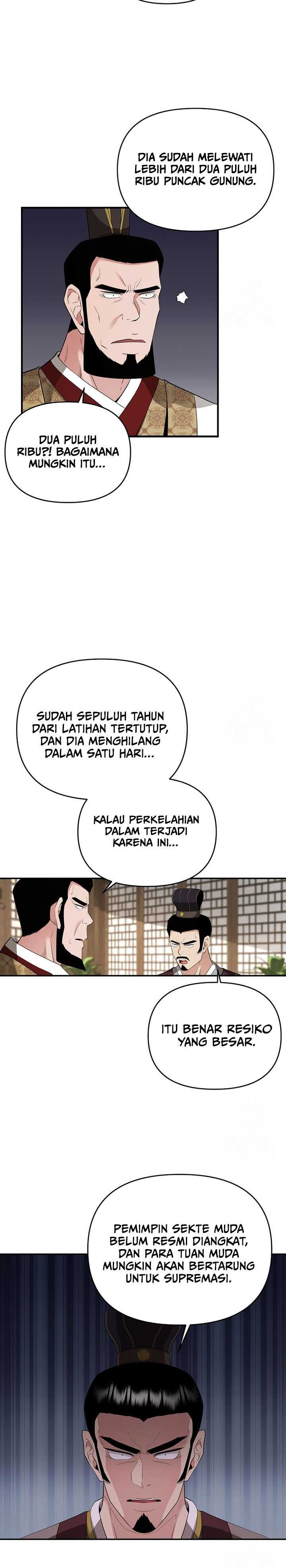 The World’s Best Kunlun Tavern Chapter 22