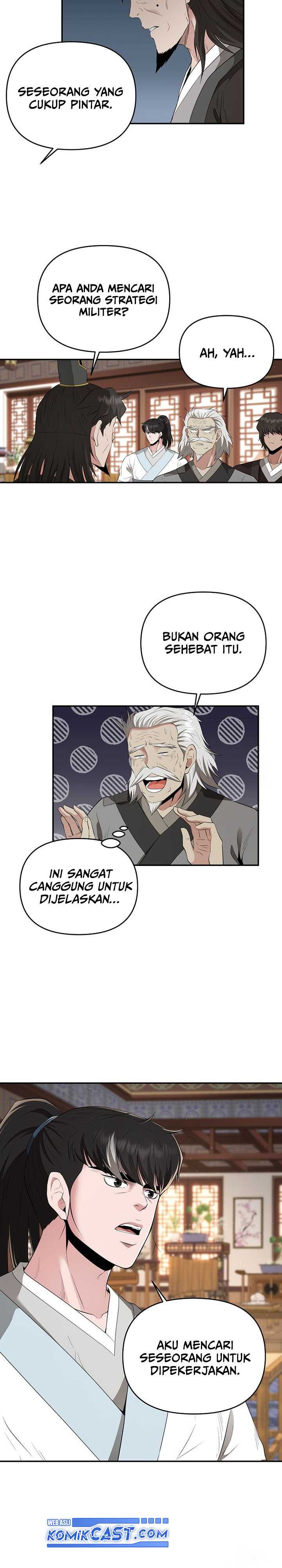 The World’s Best Kunlun Tavern Chapter 22
