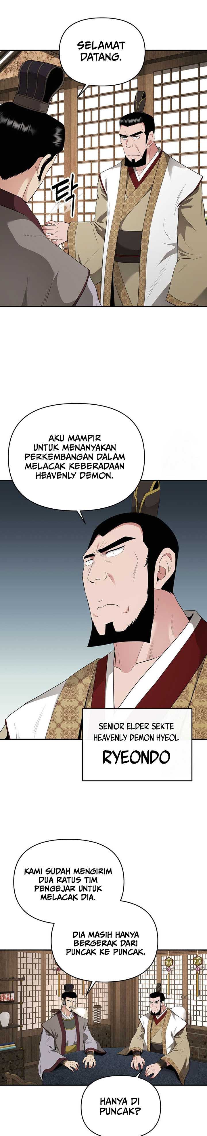 The World’s Best Kunlun Tavern Chapter 22