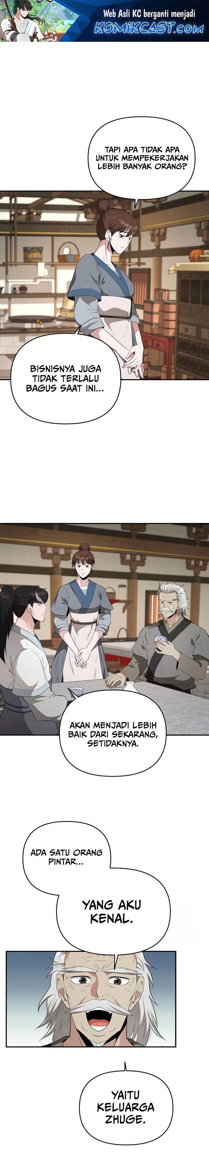 The World’s Best Kunlun Tavern Chapter 22