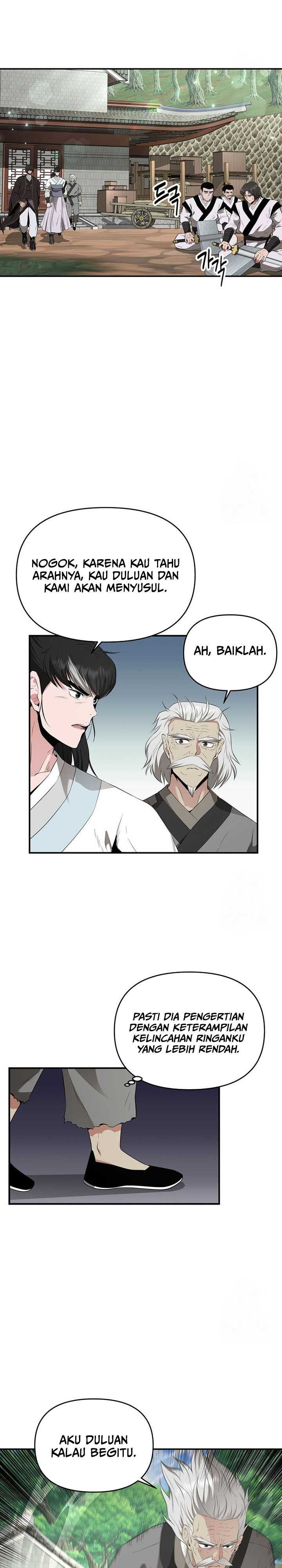 The World’s Best Kunlun Tavern Chapter 22