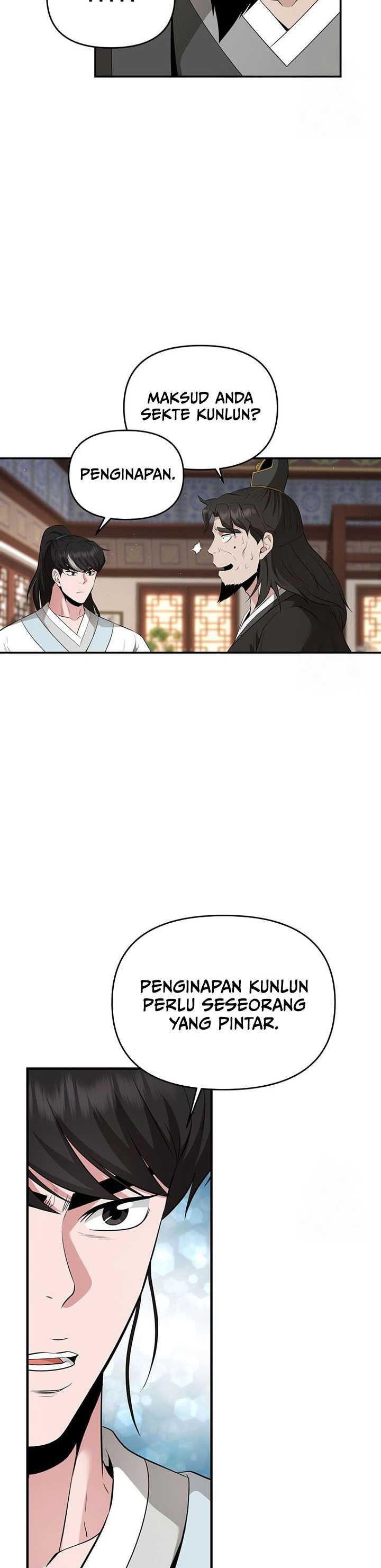 The World’s Best Kunlun Tavern Chapter 22