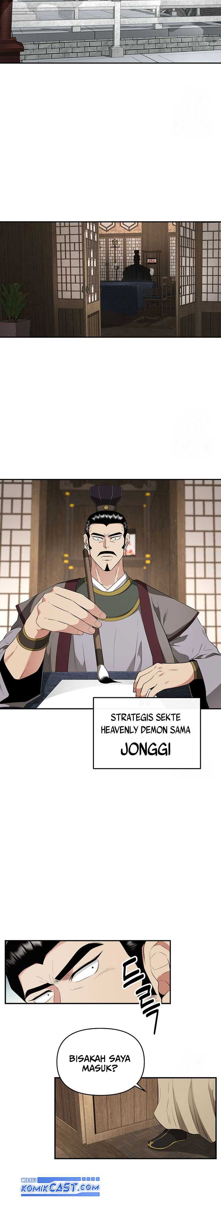 The World’s Best Kunlun Tavern Chapter 22