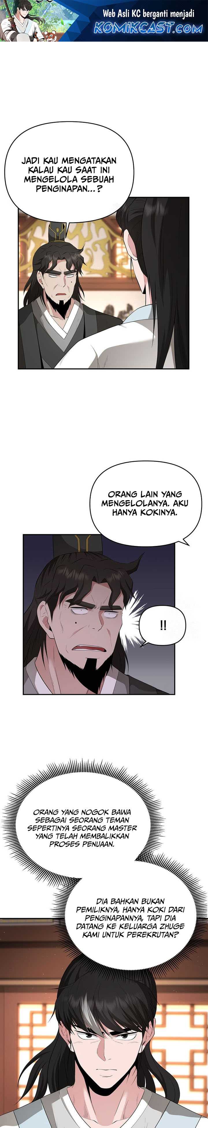 The World’s Best Kunlun Tavern Chapter 23