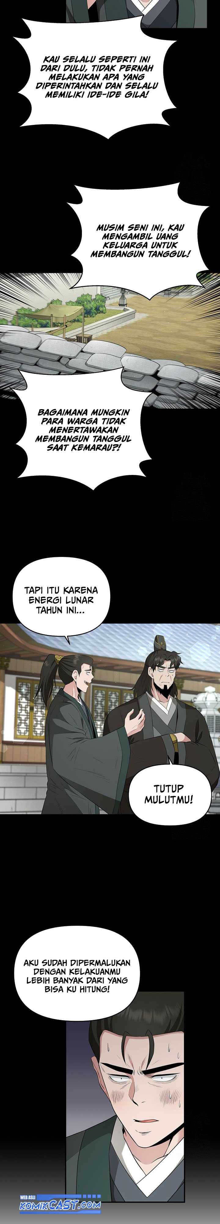 The World’s Best Kunlun Tavern Chapter 23
