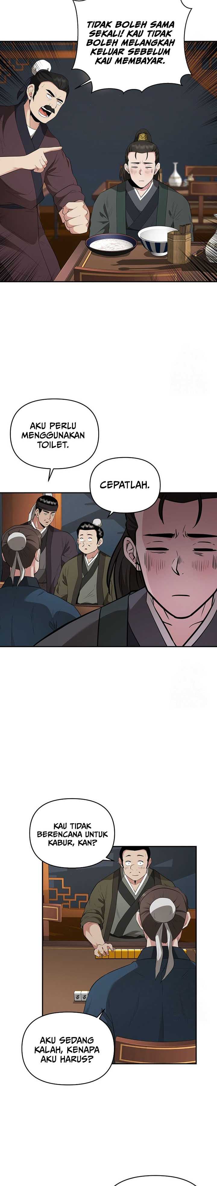 The World’s Best Kunlun Tavern Chapter 23