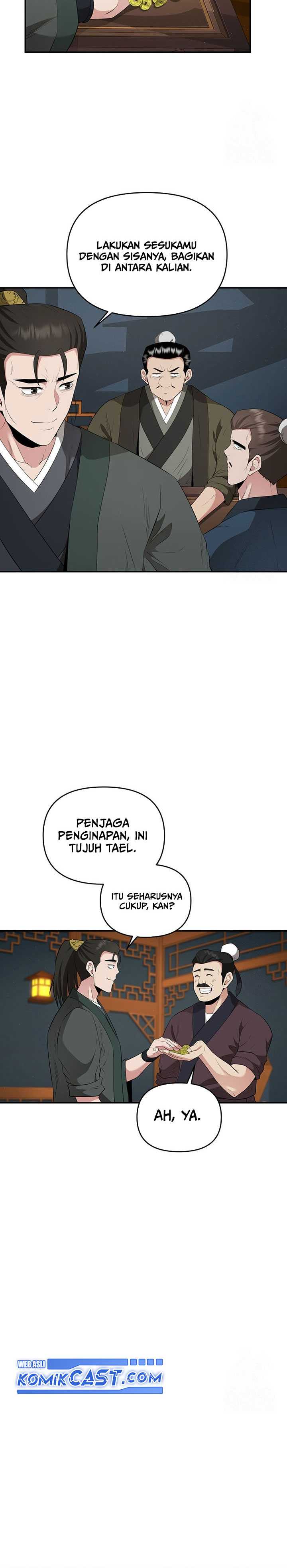 The World’s Best Kunlun Tavern Chapter 23