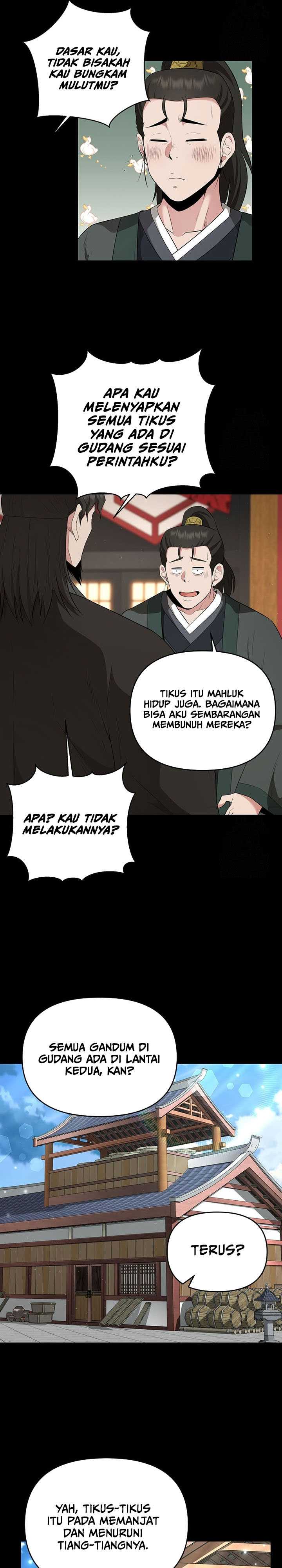The World’s Best Kunlun Tavern Chapter 23