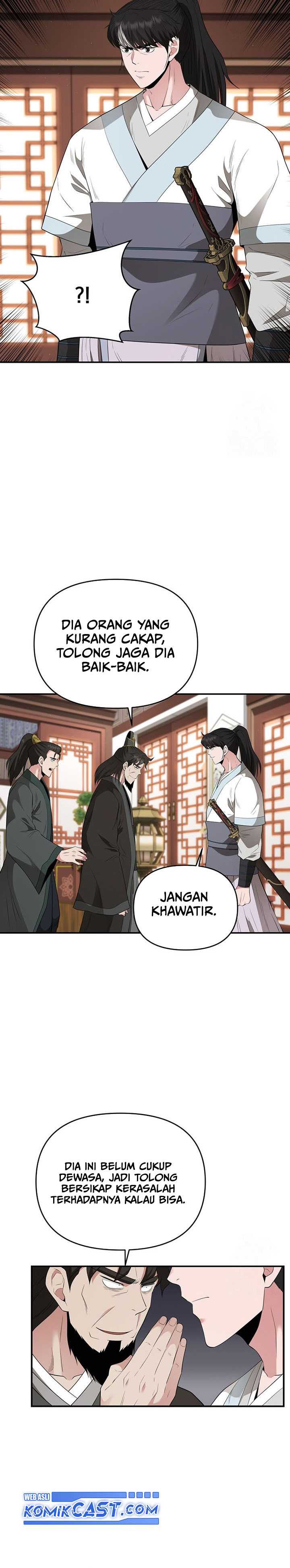 The World’s Best Kunlun Tavern Chapter 23