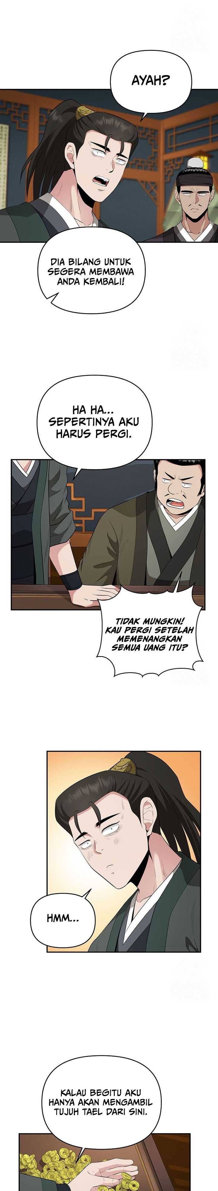 The World’s Best Kunlun Tavern Chapter 23