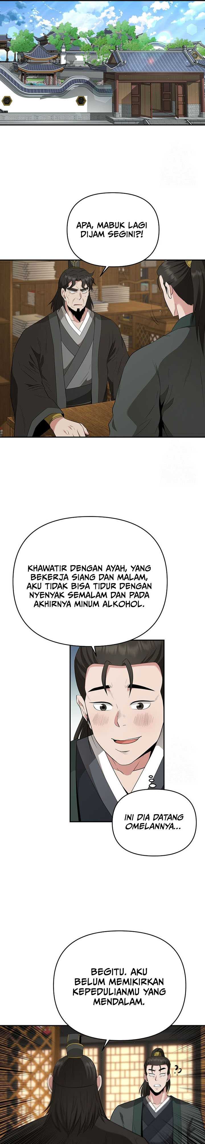 The World’s Best Kunlun Tavern Chapter 23