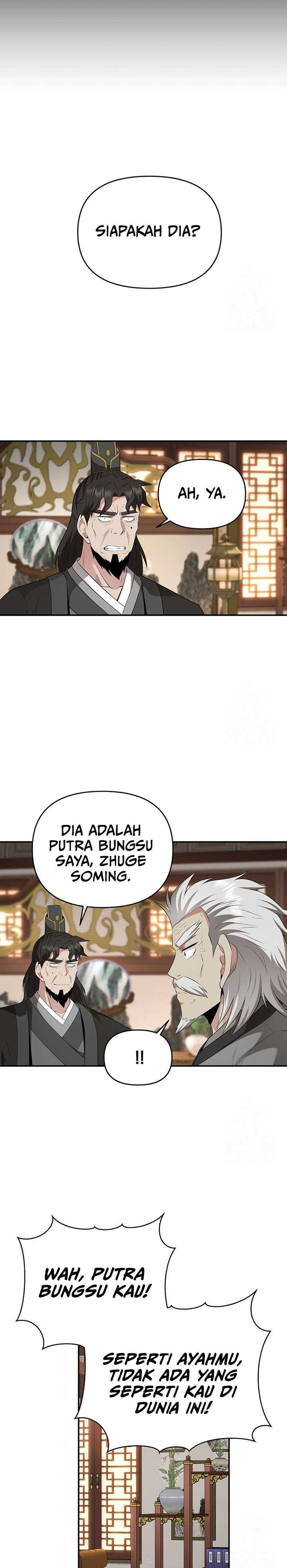 The World’s Best Kunlun Tavern Chapter 23