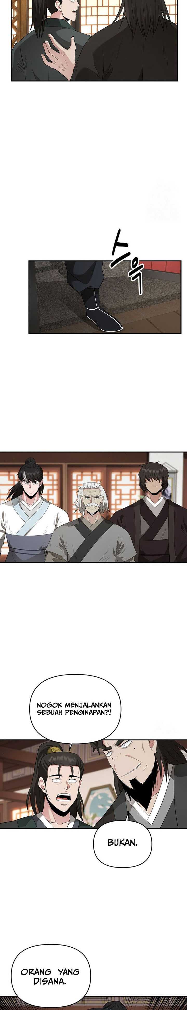 The World’s Best Kunlun Tavern Chapter 23