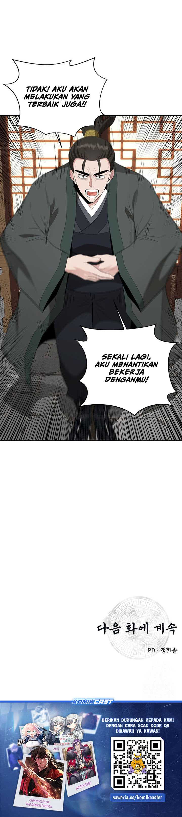 The World’s Best Kunlun Tavern Chapter 24
