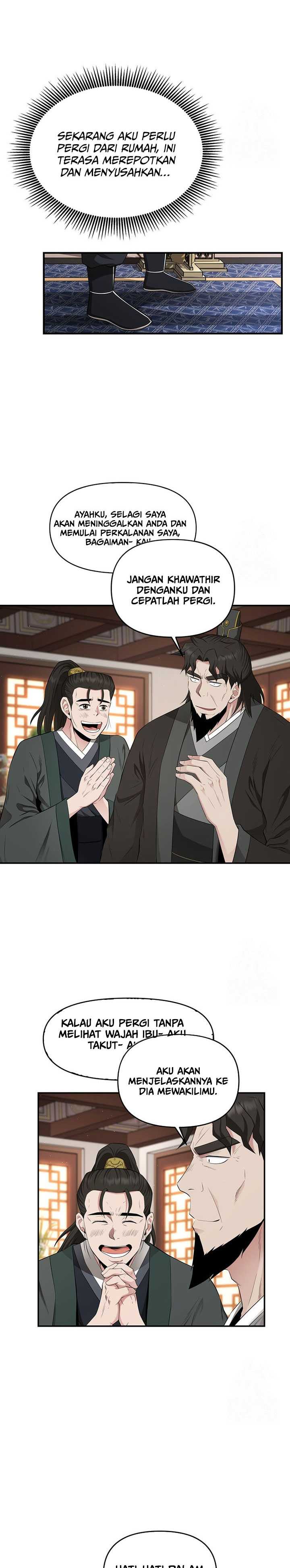 The World’s Best Kunlun Tavern Chapter 24