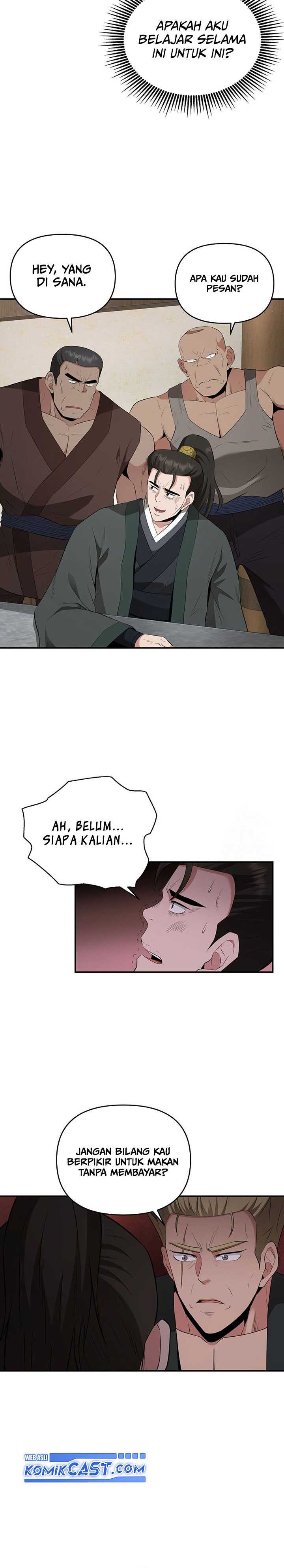 The World’s Best Kunlun Tavern Chapter 24