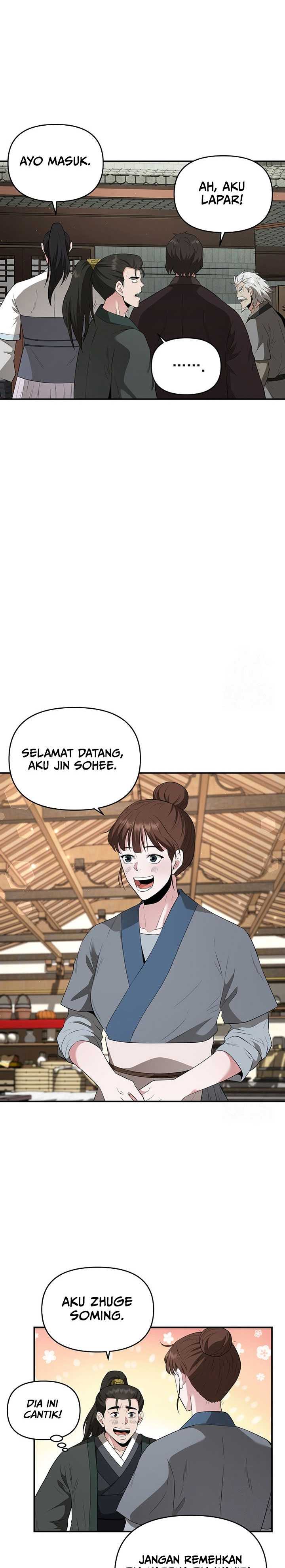 The World’s Best Kunlun Tavern Chapter 24