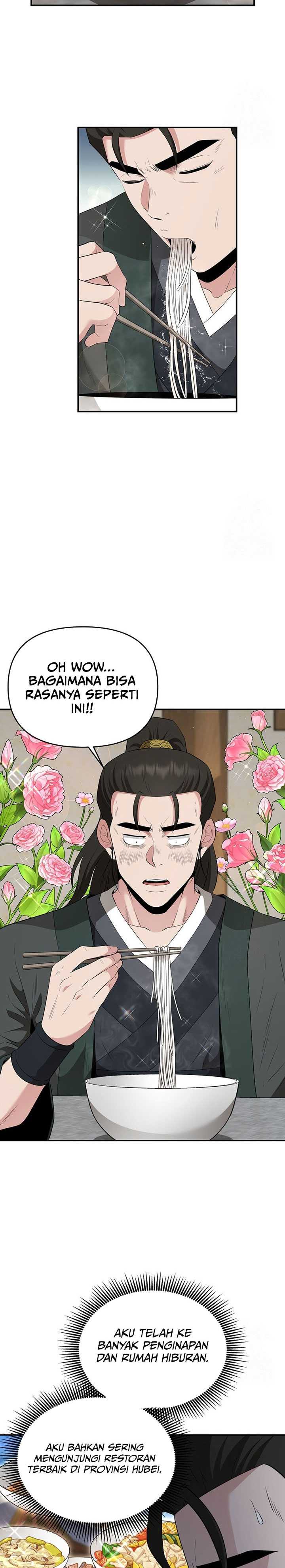 The World’s Best Kunlun Tavern Chapter 24