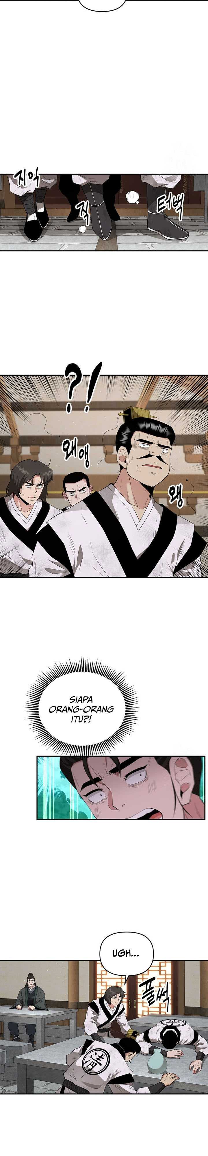 The World’s Best Kunlun Tavern Chapter 24