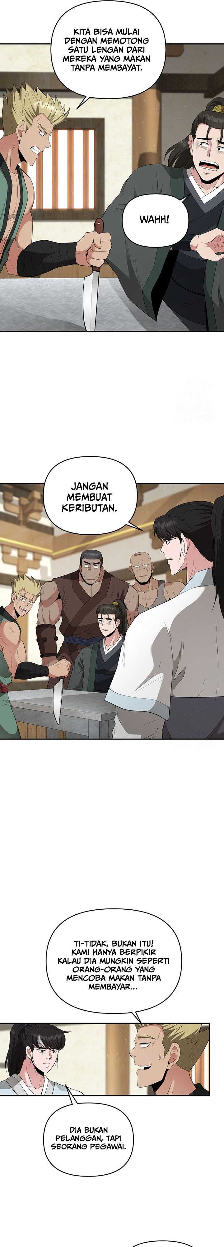 The World’s Best Kunlun Tavern Chapter 24