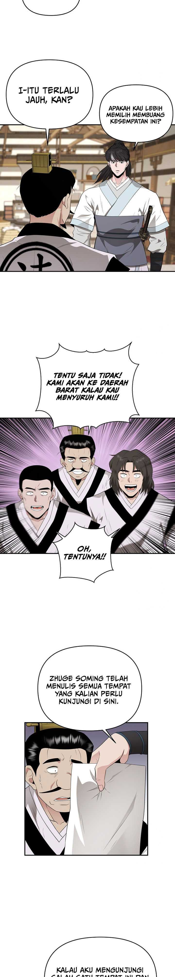 The World’s Best Kunlun Tavern Chapter 25