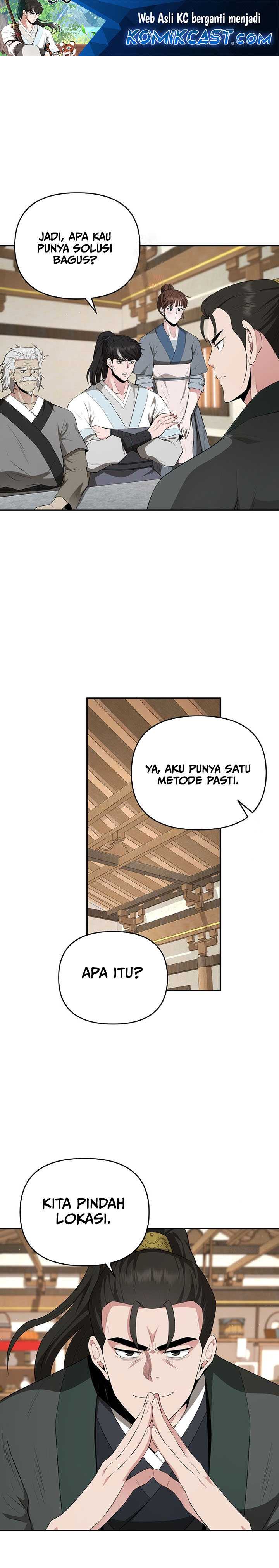 The World’s Best Kunlun Tavern Chapter 25