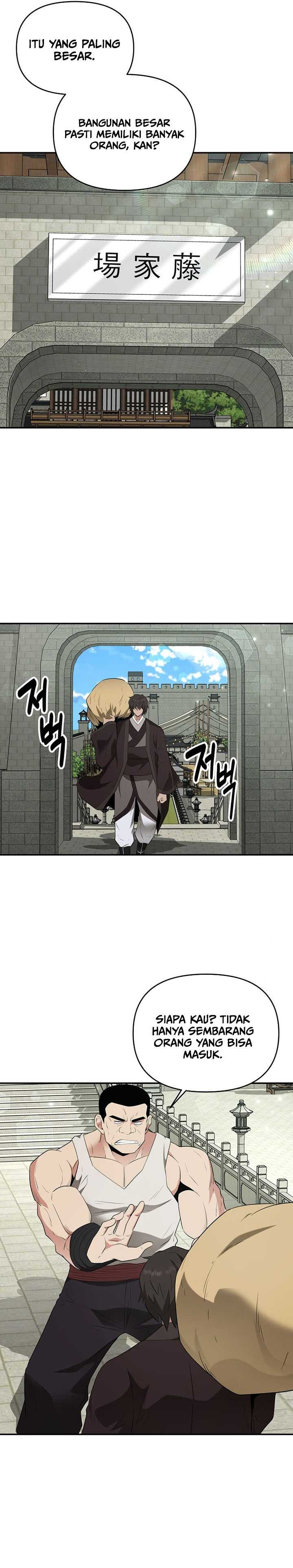 The World’s Best Kunlun Tavern Chapter 25