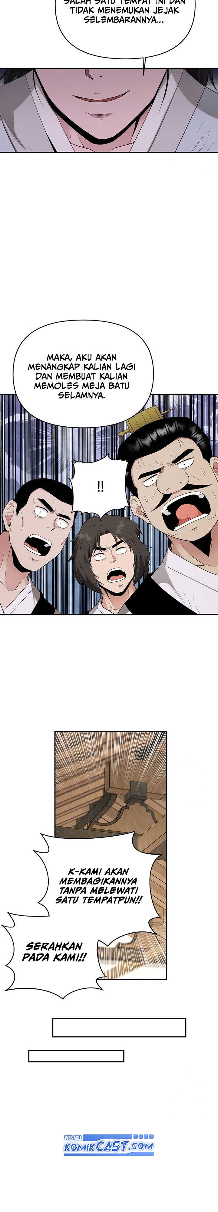 The World’s Best Kunlun Tavern Chapter 25