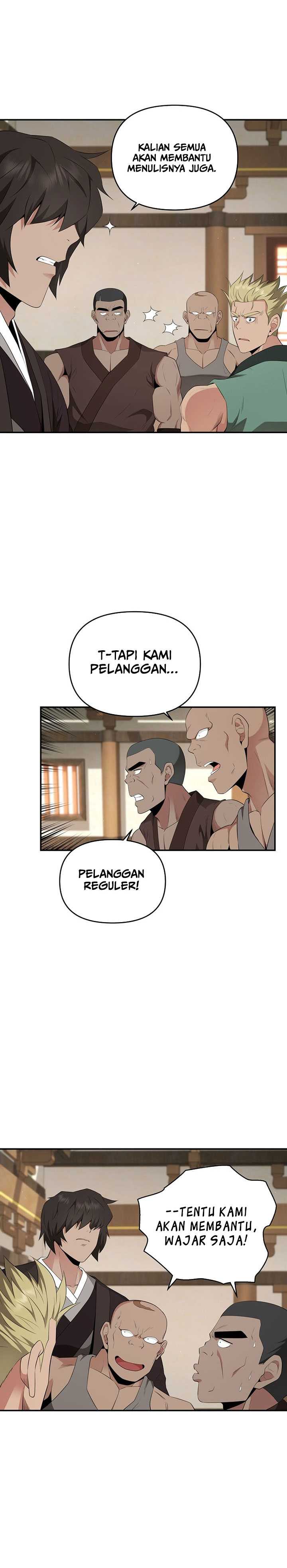 The World’s Best Kunlun Tavern Chapter 25