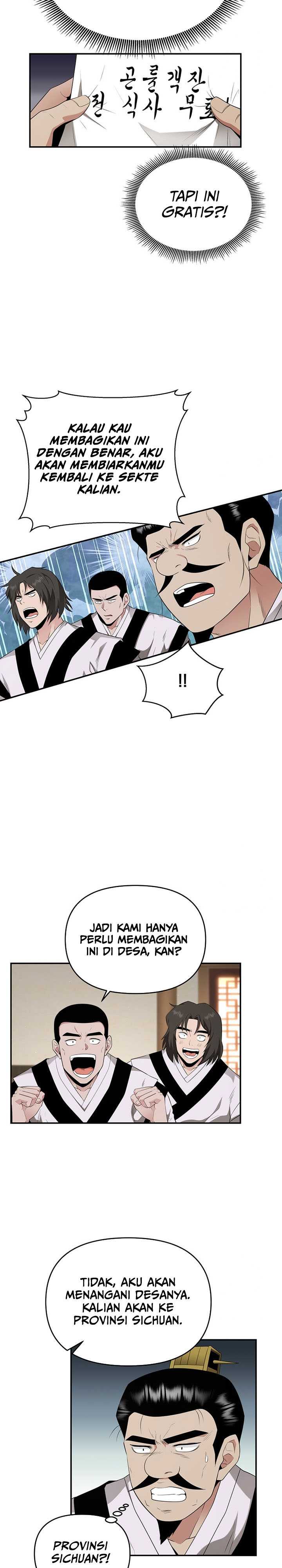 The World’s Best Kunlun Tavern Chapter 25