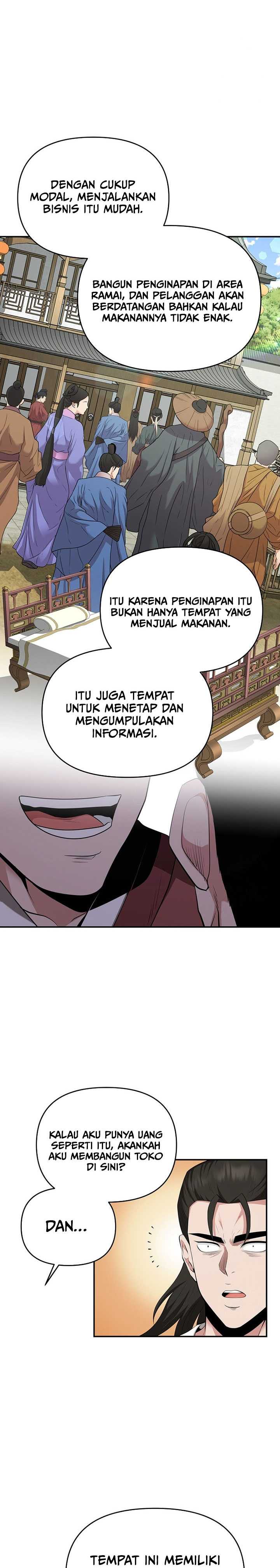 The World’s Best Kunlun Tavern Chapter 25