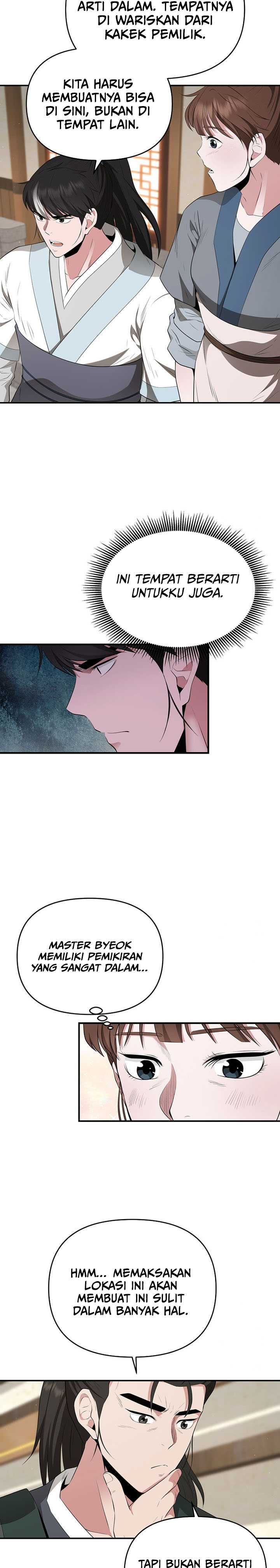 The World’s Best Kunlun Tavern Chapter 25