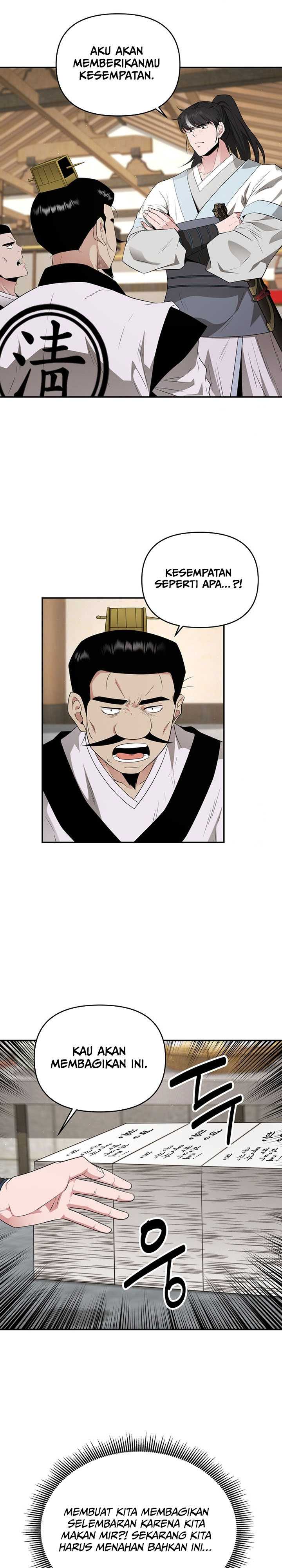 The World’s Best Kunlun Tavern Chapter 25