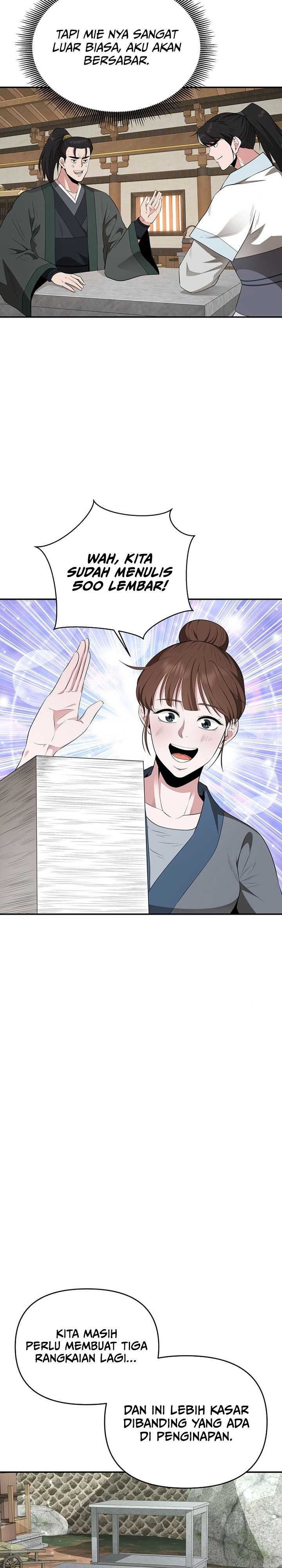The World’s Best Kunlun Tavern Chapter 25