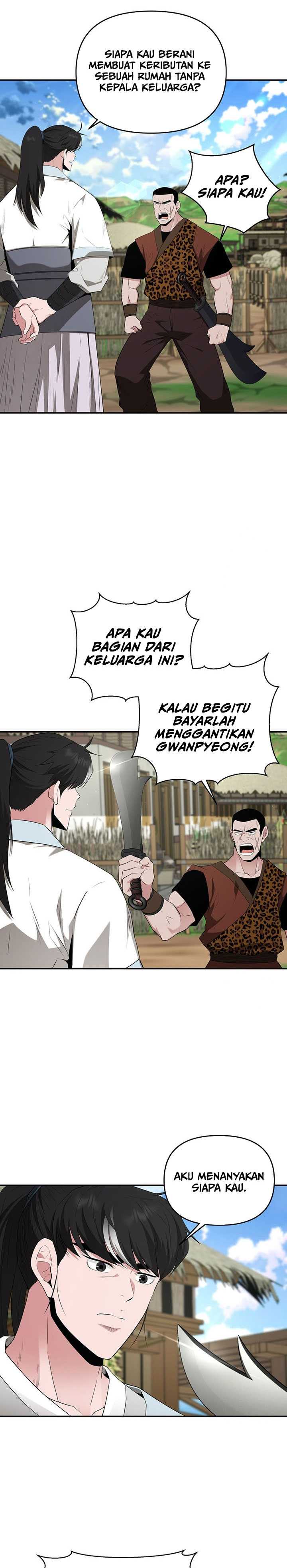 The World’s Best Kunlun Tavern Chapter 26