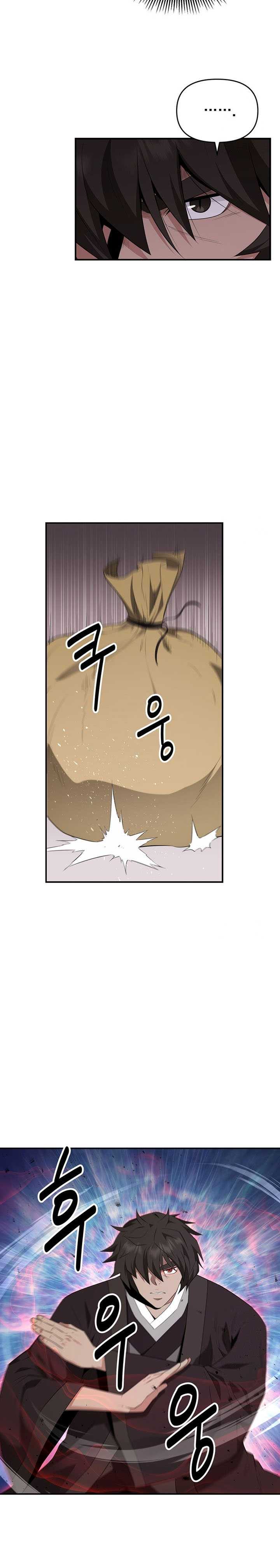 The World’s Best Kunlun Tavern Chapter 26