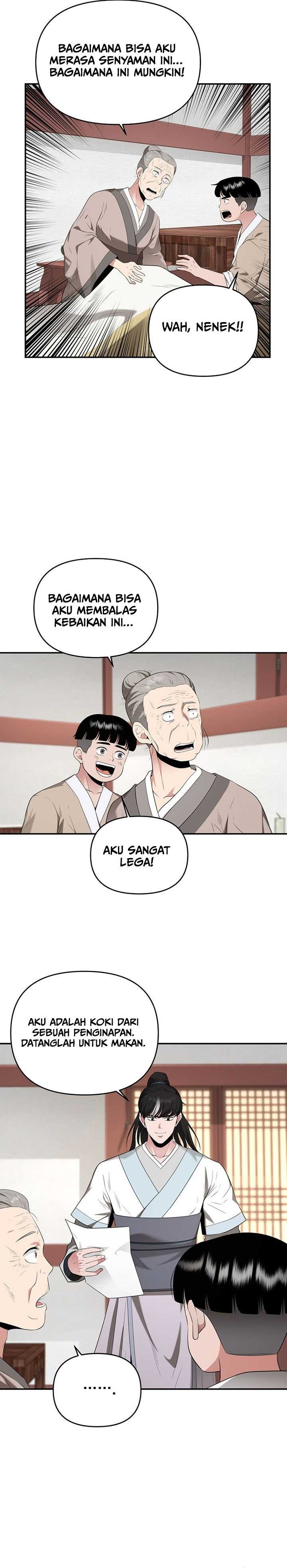 The World’s Best Kunlun Tavern Chapter 26