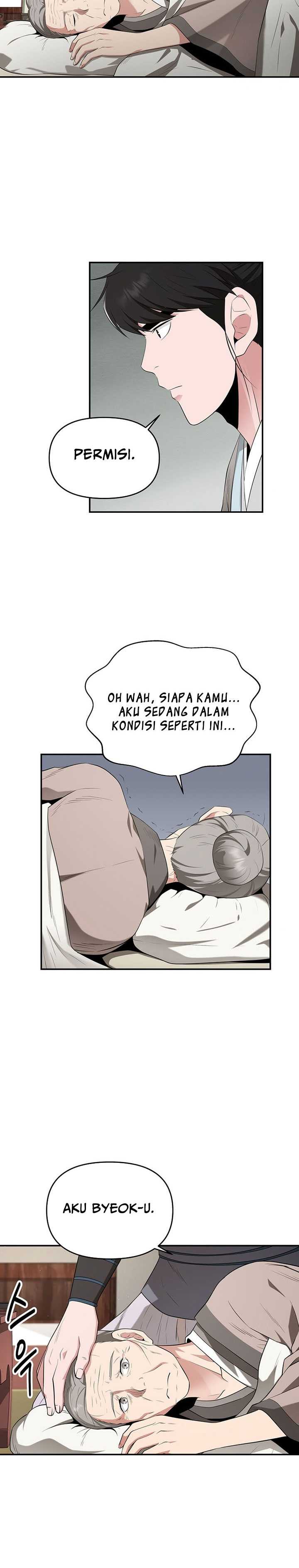 The World’s Best Kunlun Tavern Chapter 26