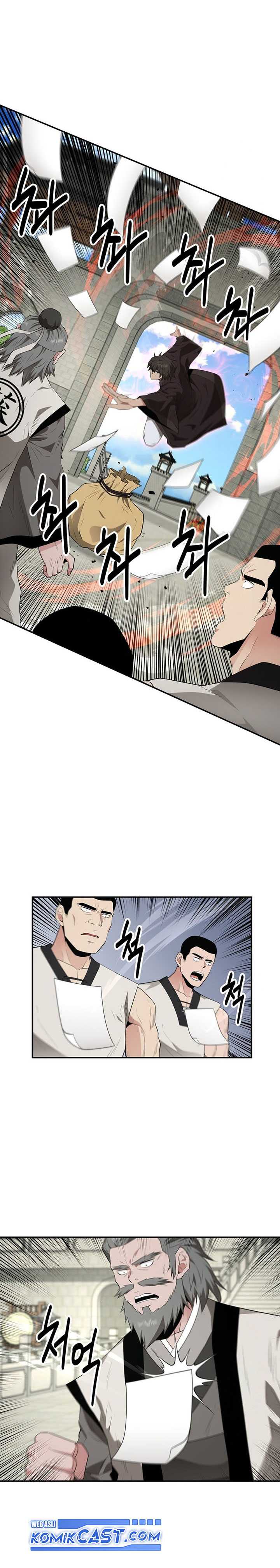 The World’s Best Kunlun Tavern Chapter 26