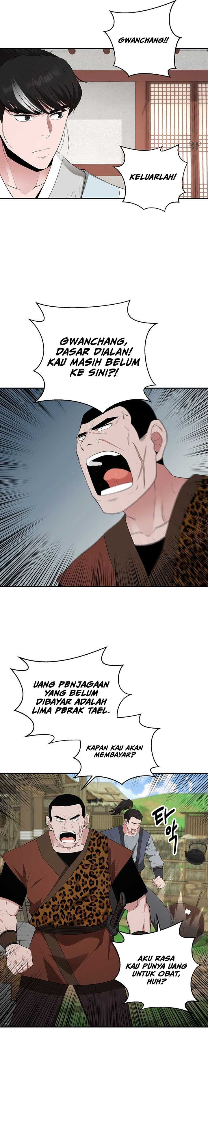 The World’s Best Kunlun Tavern Chapter 26