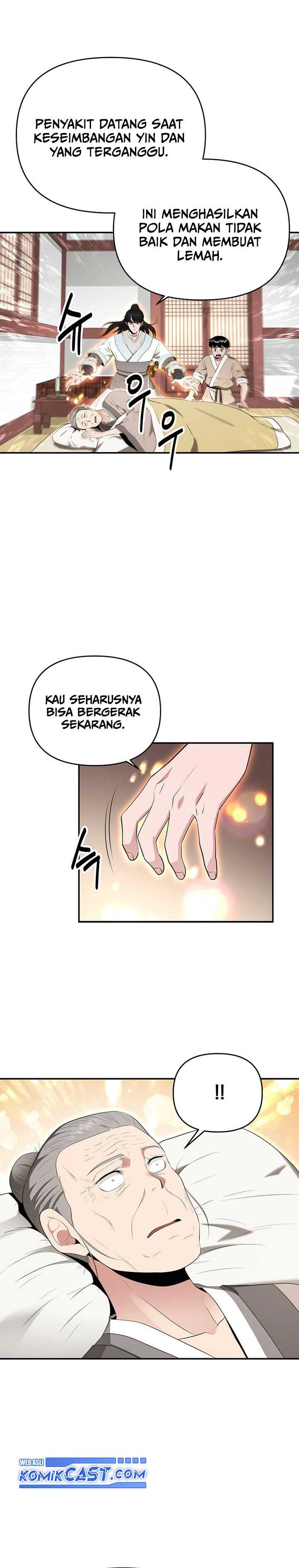 The World’s Best Kunlun Tavern Chapter 26