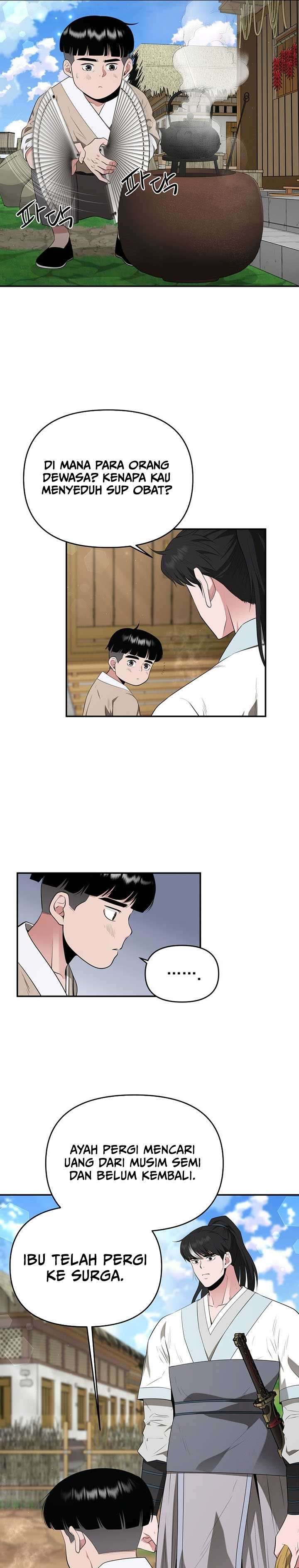 The World’s Best Kunlun Tavern Chapter 26