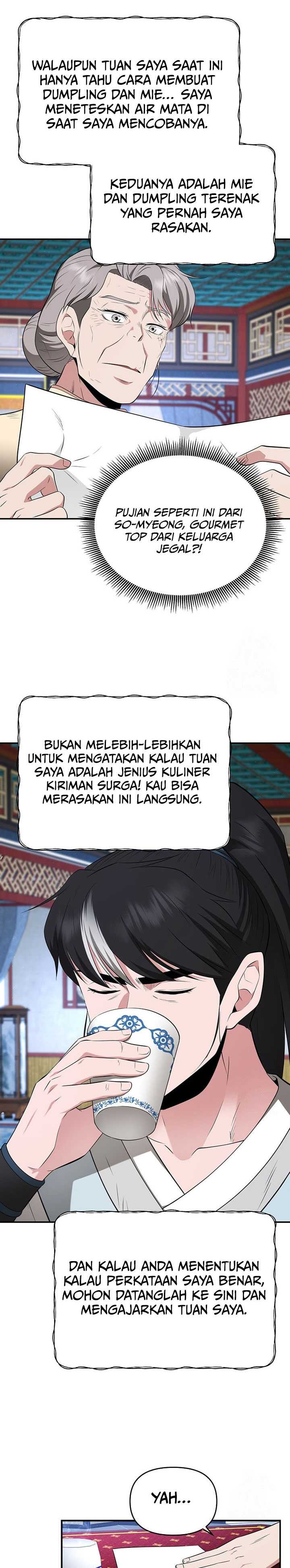 The World’s Best Kunlun Tavern Chapter 28