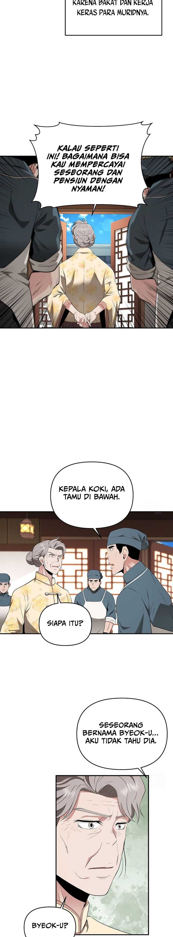 The World’s Best Kunlun Tavern Chapter 28