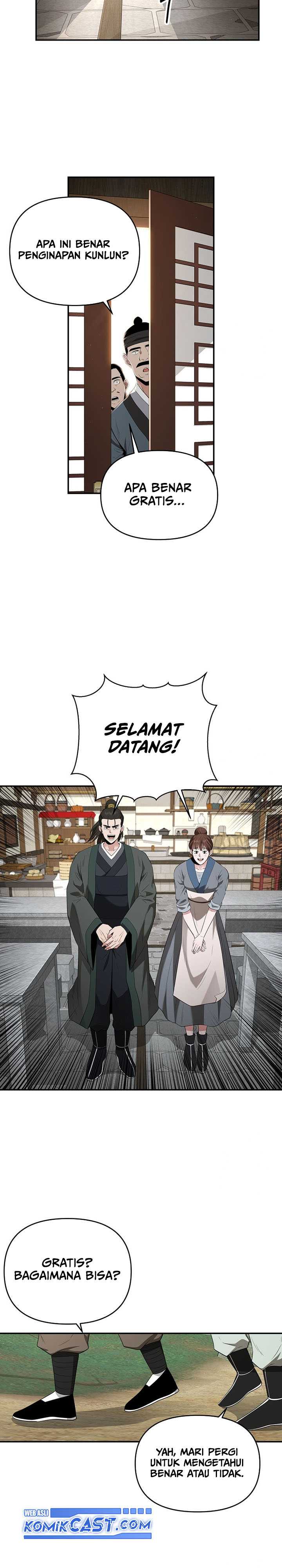 The World’s Best Kunlun Tavern Chapter 28