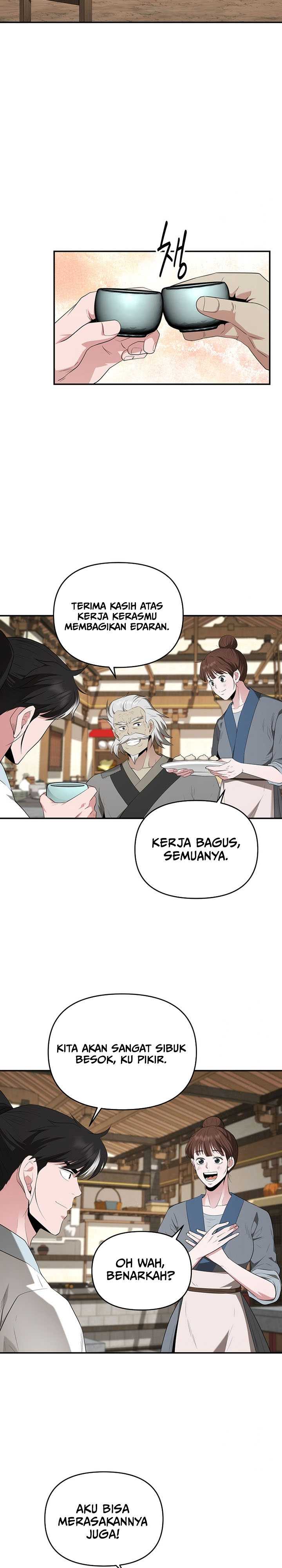The World’s Best Kunlun Tavern Chapter 27